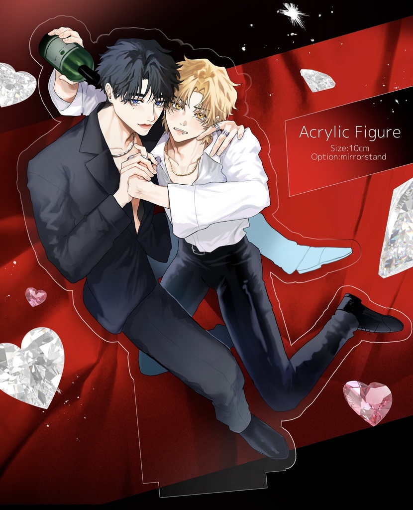 晃レイエースセット