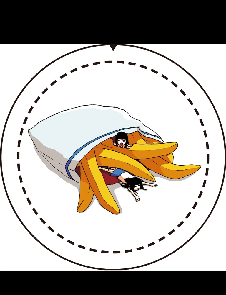 女子高生のポテトフライ