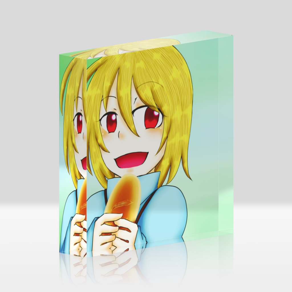 ルミ（ブロック