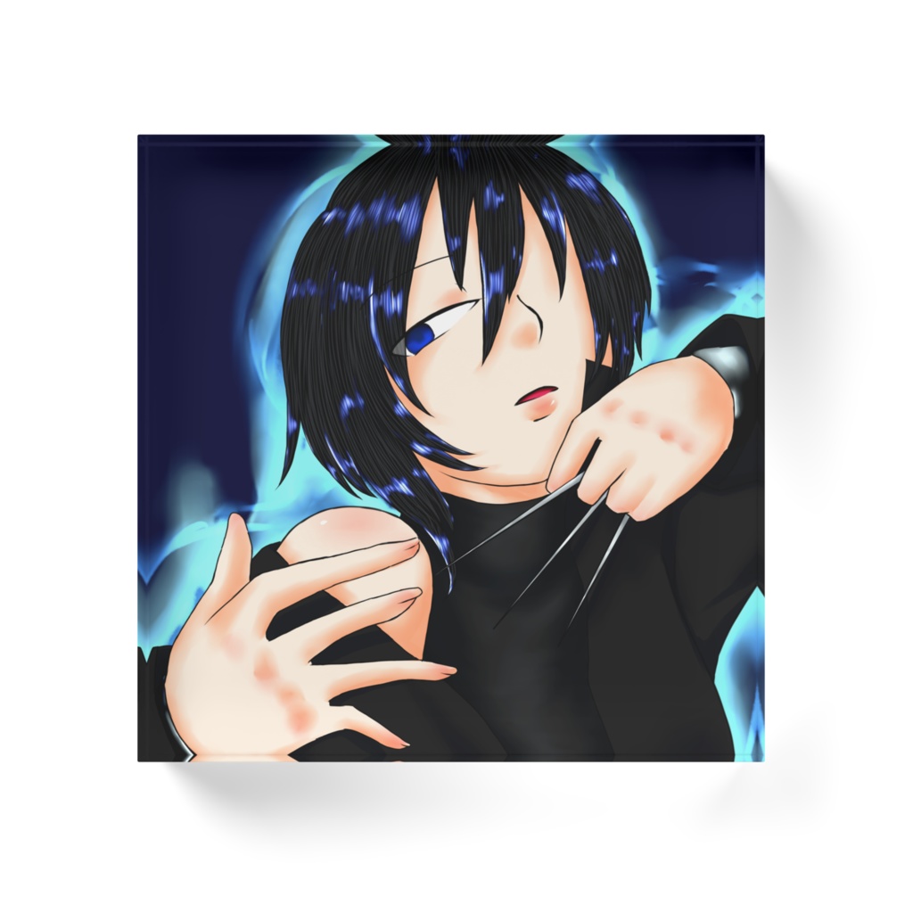 ブロック(心護衛人・葵