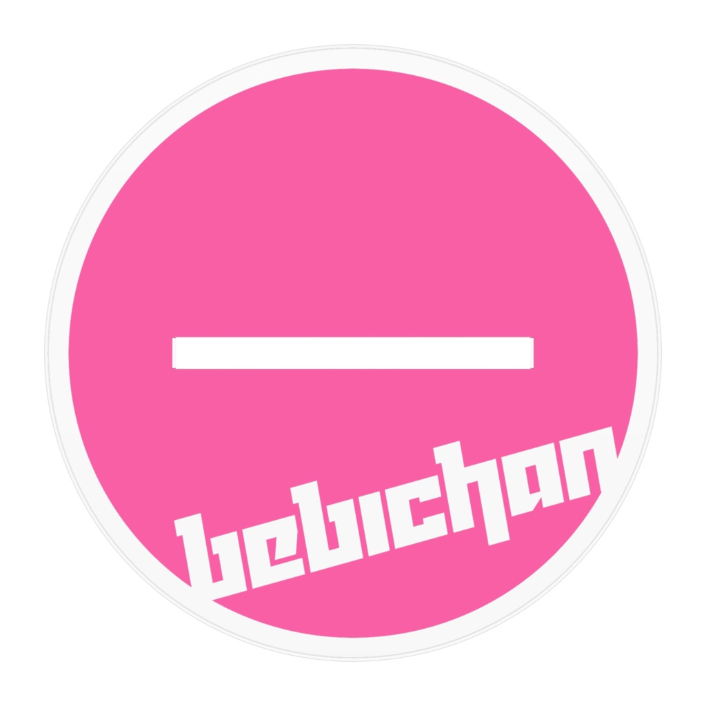 アクリルフィギュア(2Dver.)