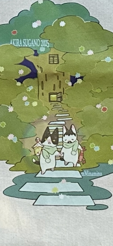 『はちさんとそうちゃんの「おかえり」トートバッグ』薄手コットン