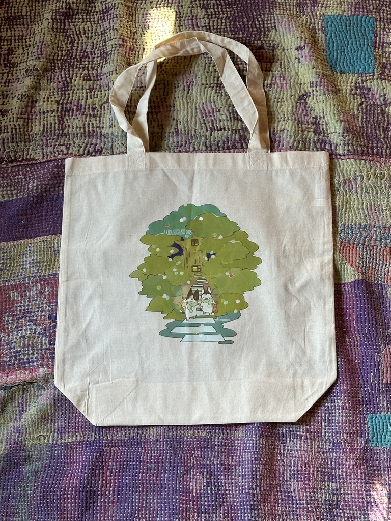 『はちさんとそうちゃんの「おかえり」トートバッグ』薄手コットン