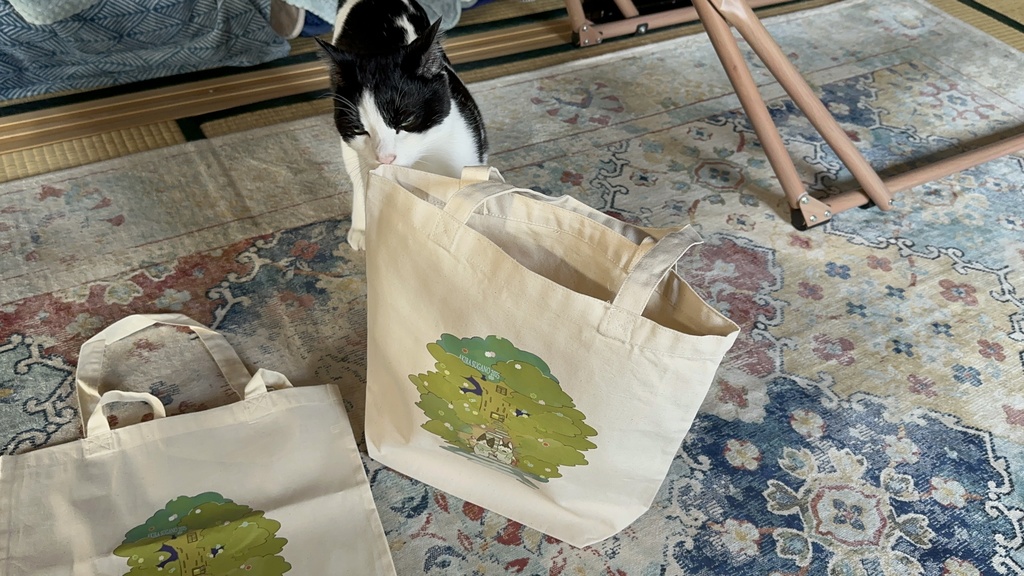 『はちさんとそうちゃんの「おかえり」トートバッグ』(9オンス・自立トートバッグ)