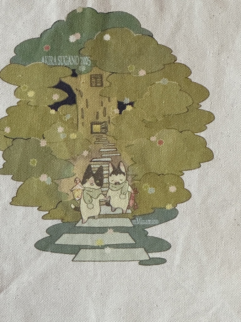 『はちさんとそうちゃんの「おかえり」トートバッグ』菅野の手仕事バージョン