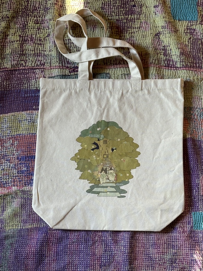 『はちさんとそうちゃんの「おかえり」トートバッグ』菅野の手仕事バージョン
