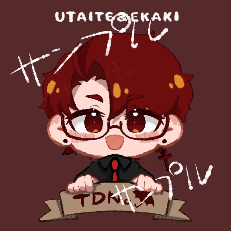 ただのSDイラスト お名前SD