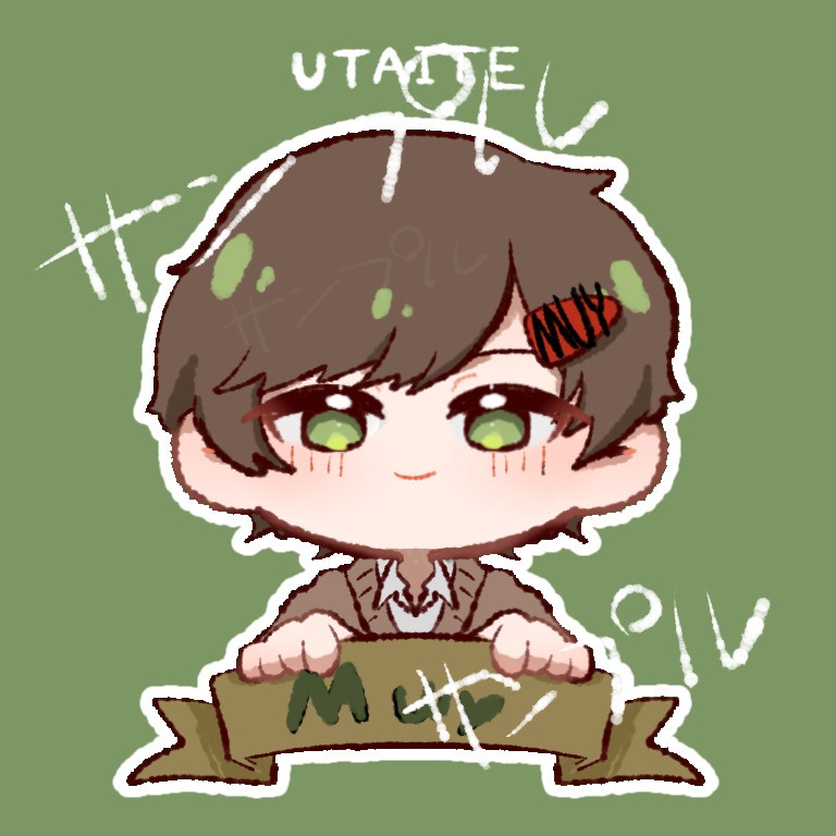 ただのSDイラスト お名前SD