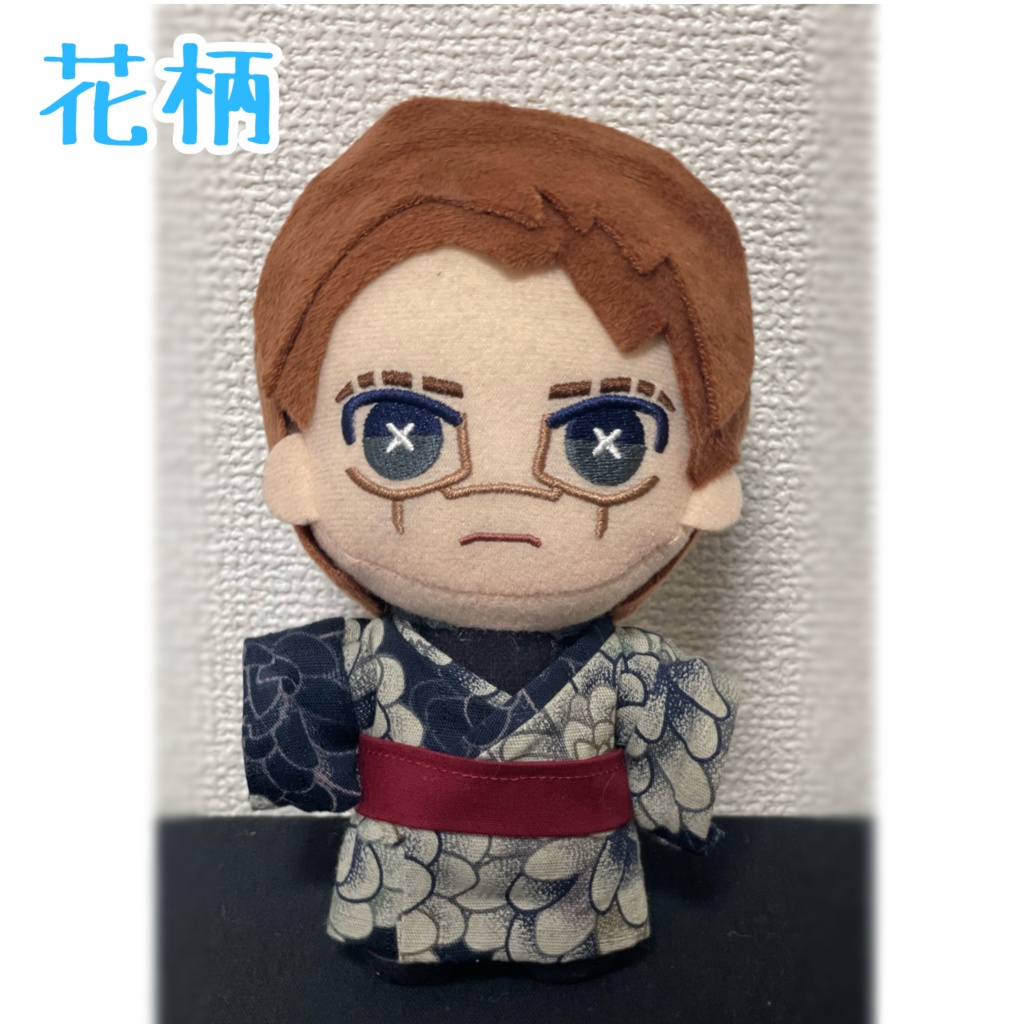 ともぬい用 浴衣