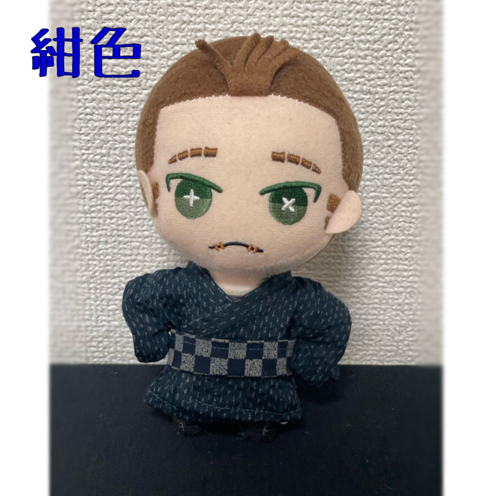 ともぬい用 浴衣