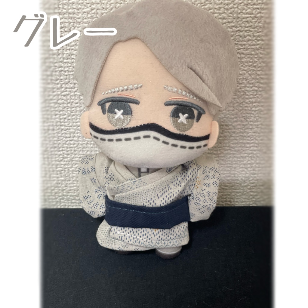 ともぬい用 浴衣