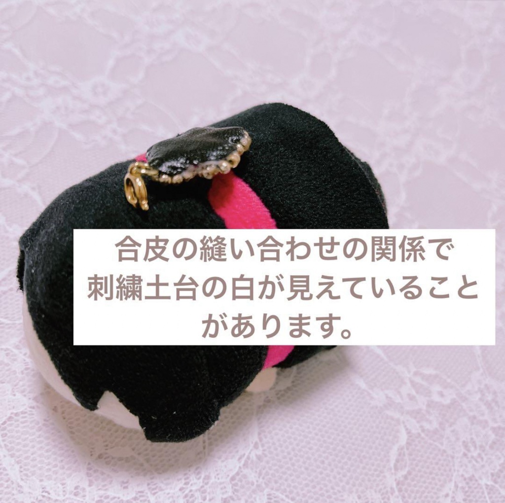 お花の刺繍チャーム