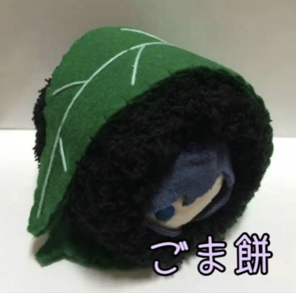 もちマス着ぐるみ【お餅】