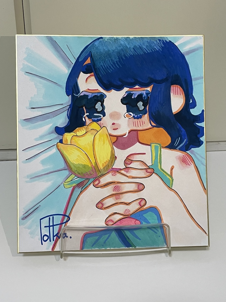 【色紙原画】報われない恋