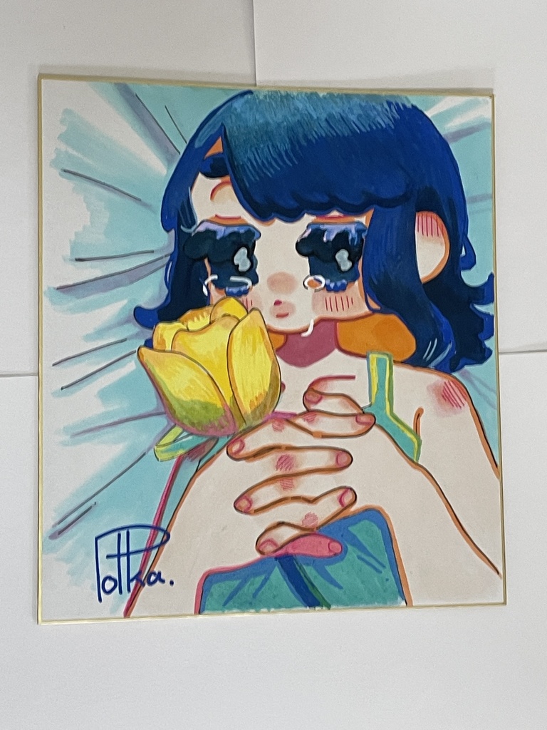 【色紙原画】報われない恋