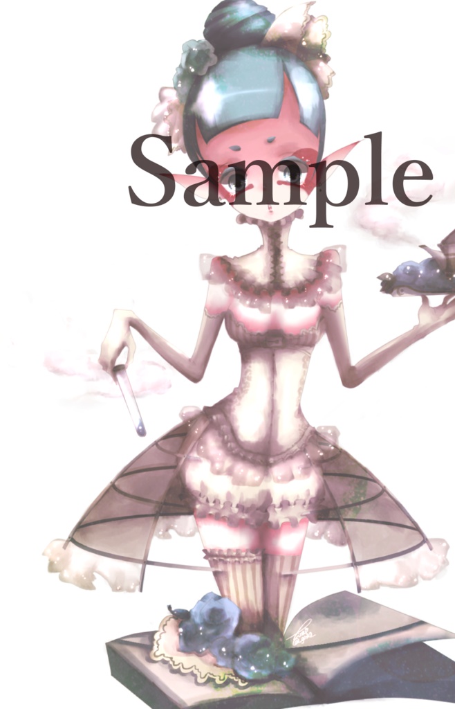 どうぞ召しませ