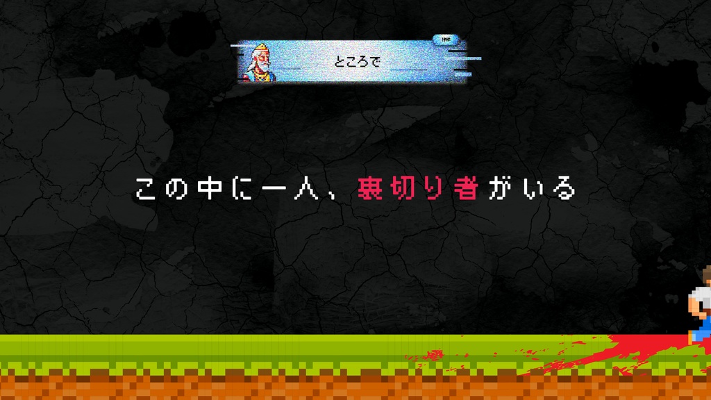 【エモクロアTRPG】転生の神にチート能力を貰った件www