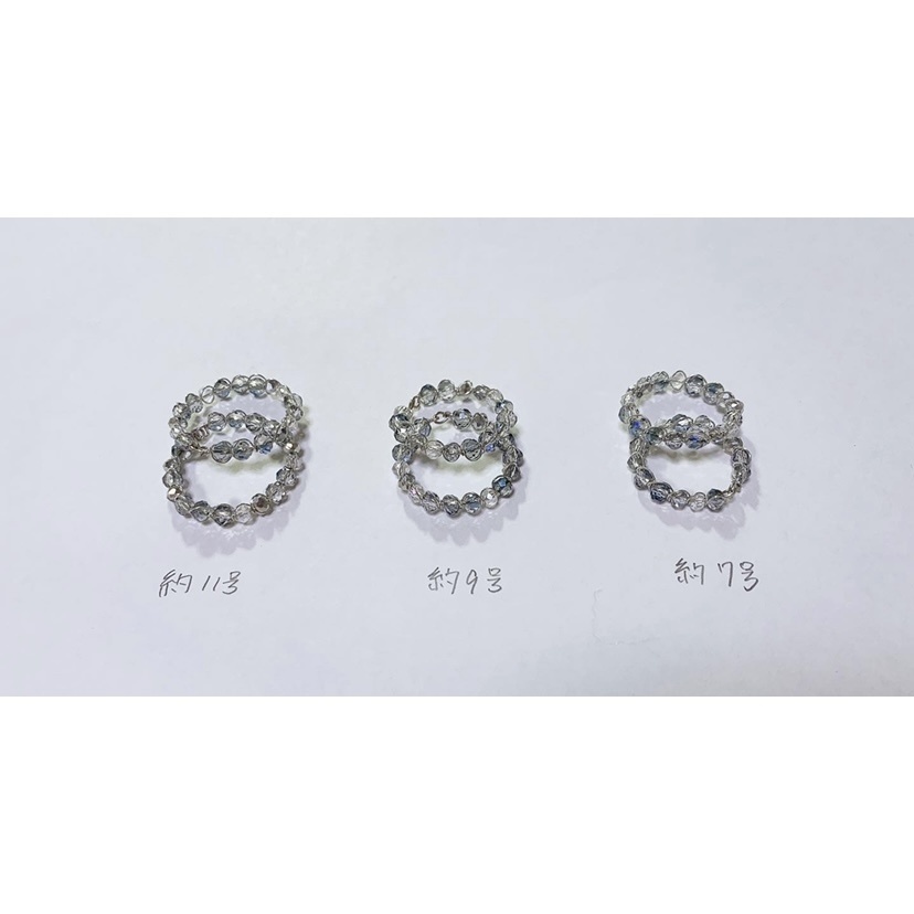 ワイヤーリング【7、9、11号】