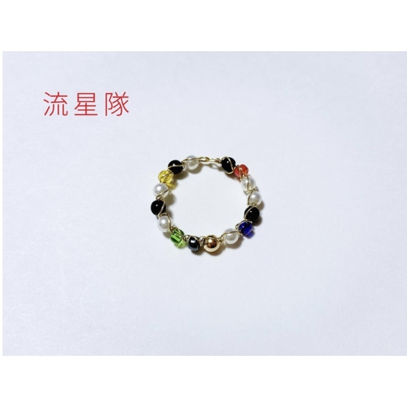 【あんスタ】スタプロイメージ ワイヤーリング