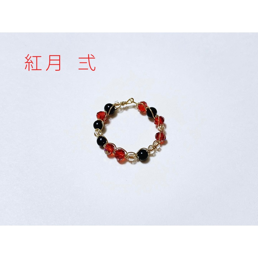 【あんスタ】リズリンイメージ ワイヤーリング