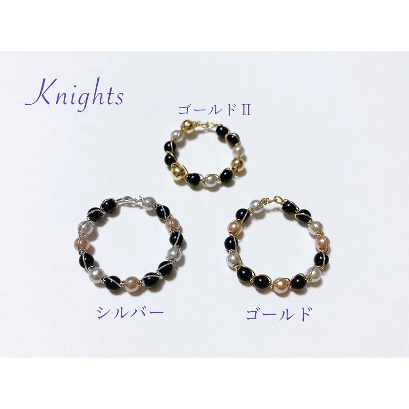 【あんスタ】ニューディイメージ ワイヤーリング