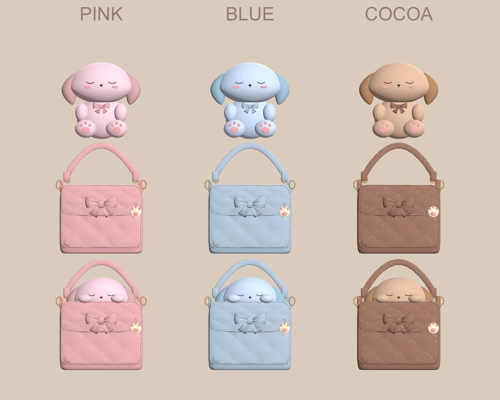 【無料 / Free】【VRChat】SLEEPY PUP & MINI BAG|眠るわんこ・リボンバッグ小物3種・3色 / Plush & World Decor