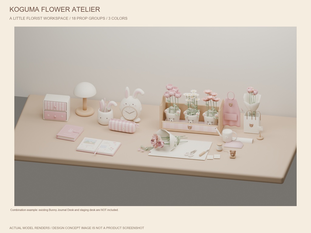 【VRChat】KOGUMA FLOWER ATELIER|こぐまの花屋・フラワー小物18組・3色 / Florist & Flower Studio Decor