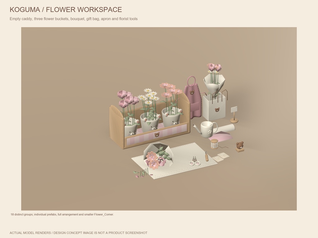 【VRChat】KOGUMA FLOWER ATELIER|こぐまの花屋・フラワー小物18組・3色 / Florist & Flower Studio Decor