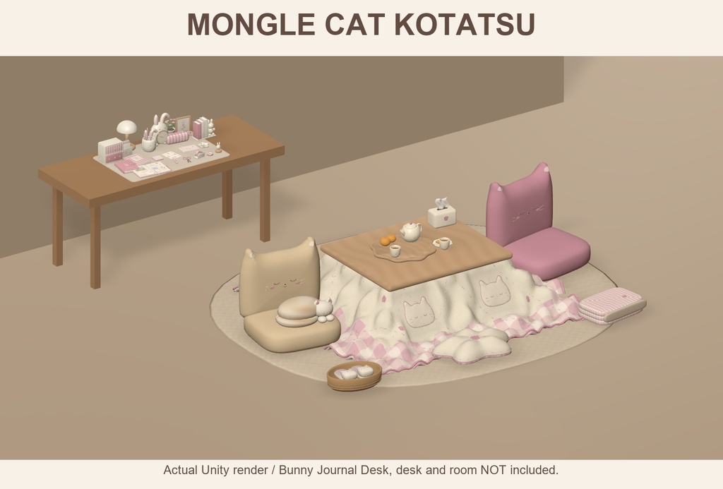 【VRChat】MONGLE CAT KOTATSU｜ねこのこたつ・くつろぎ小物15種・3色 / Cozy Cat Corner