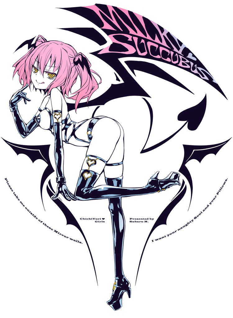 搾乳淫魔 リィリ Tシャツ