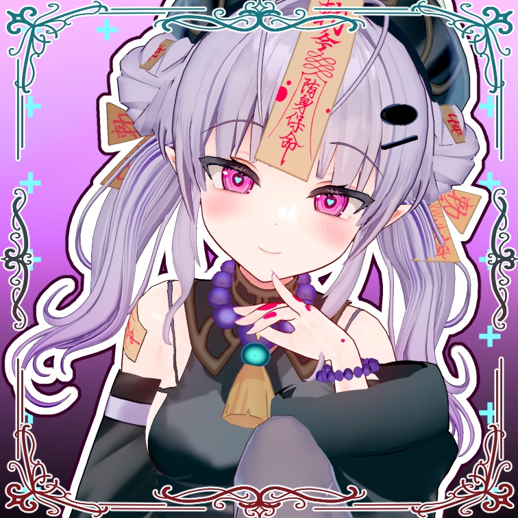 死ノ宮かんな