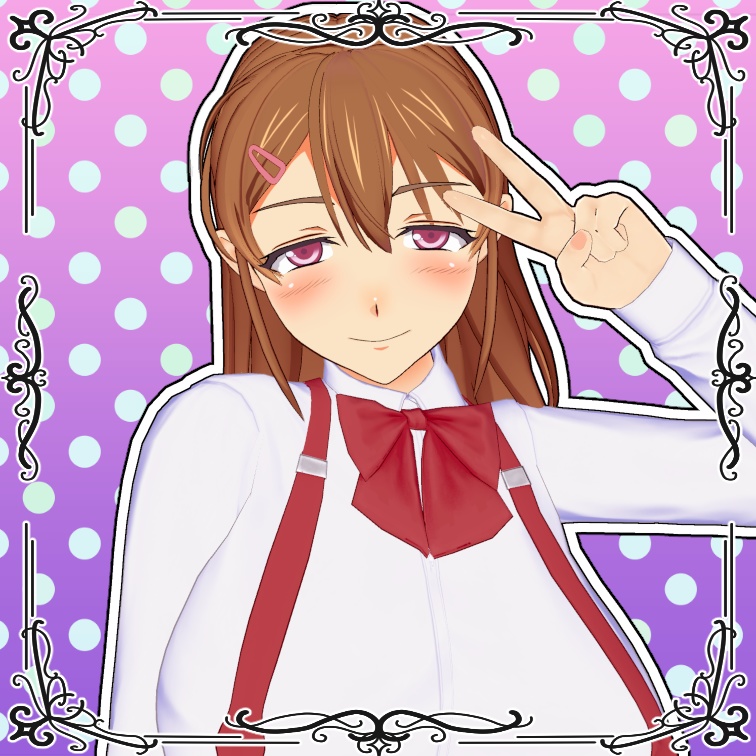 ユイ