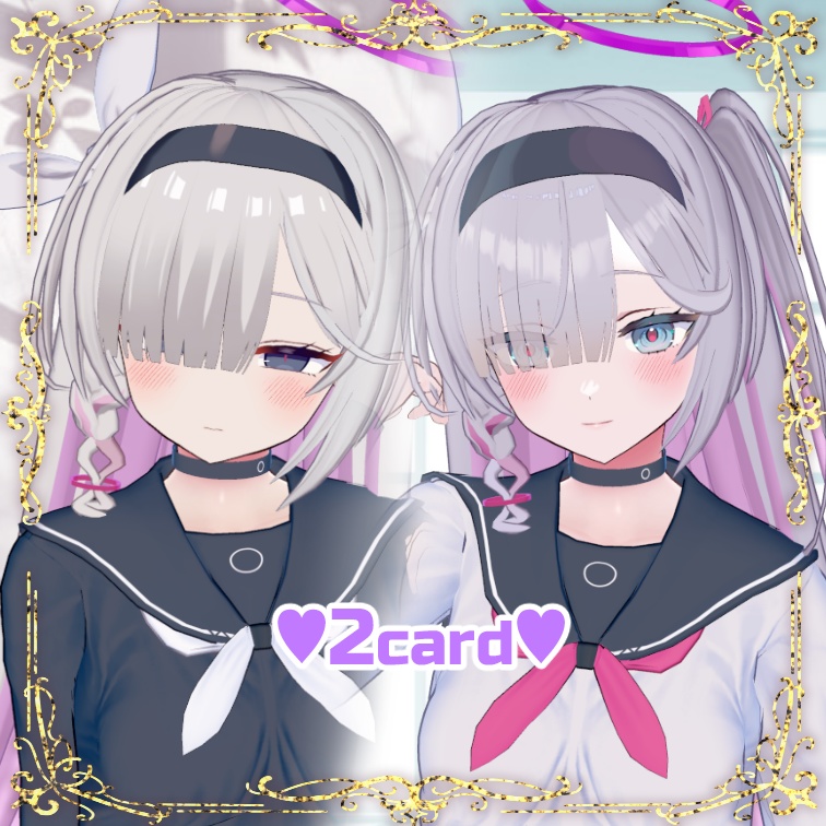 【2cards】プラナ【ふわり&doldol】