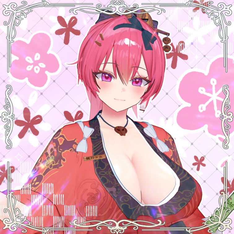 マスト_ティーサービス