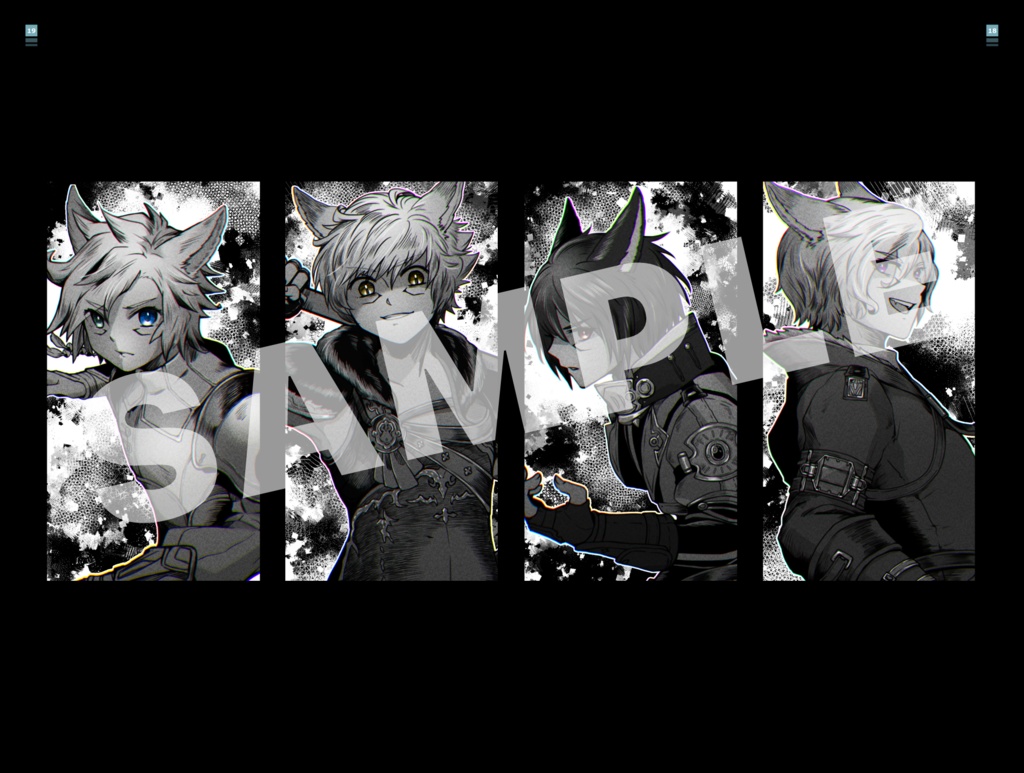 FF14 イラスト本