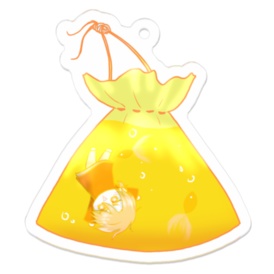 あくきーすくい