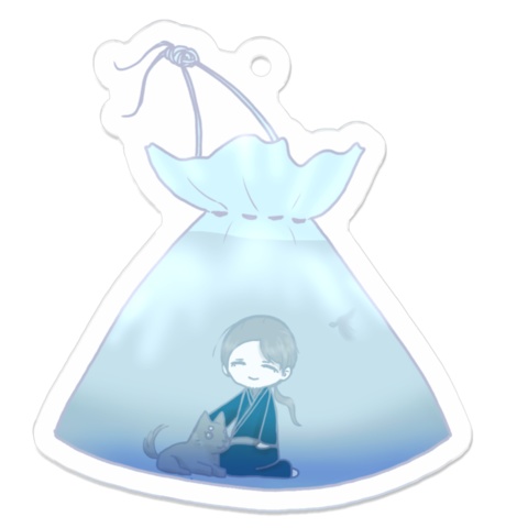 あくきーすくい