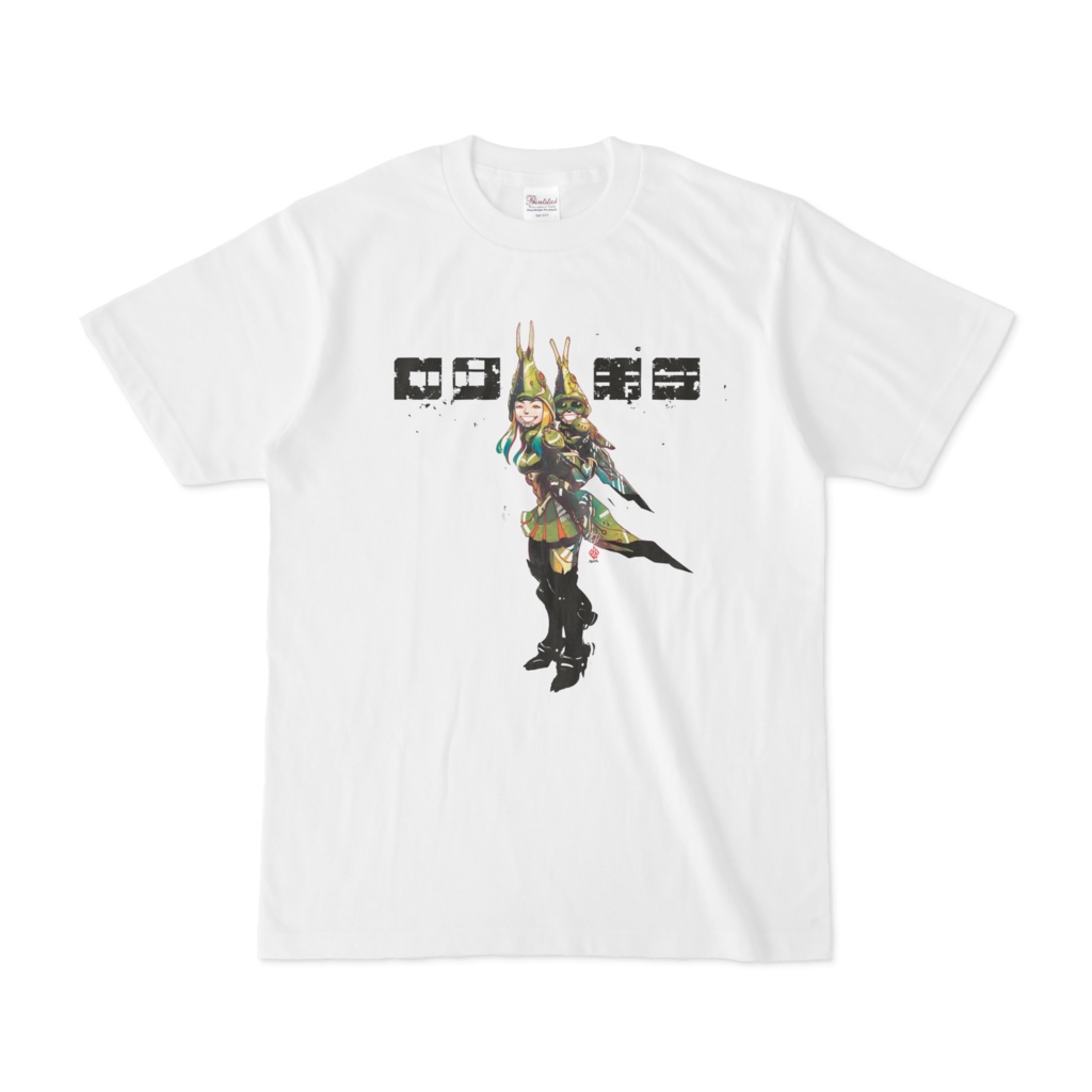 オンブバッタ