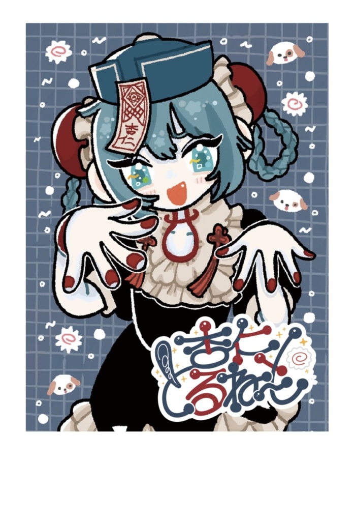 杏仁とるね〜どチェキ風カ〜ド