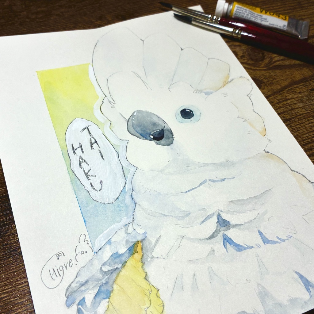 元気なタイハクですよ