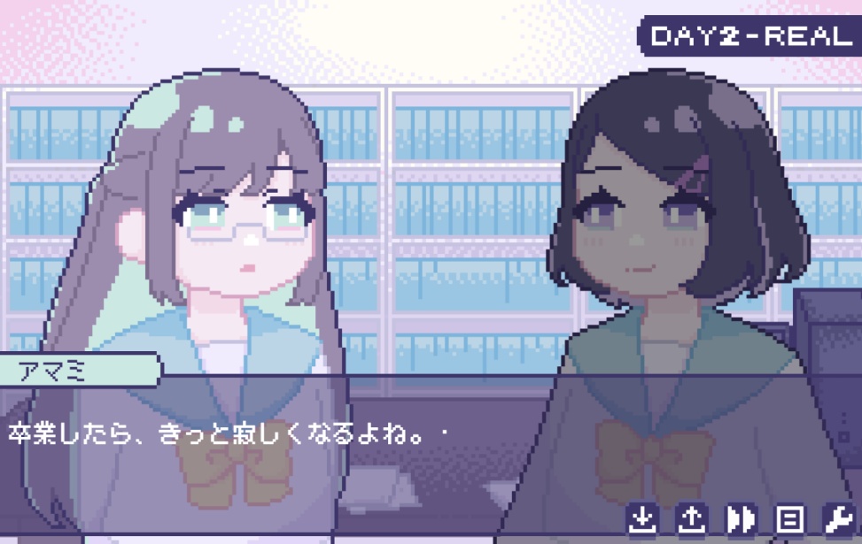 【無料DL】甘い夢のしにがみさん