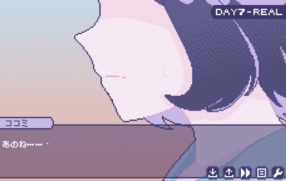 【無料DL】甘い夢のしにがみさん