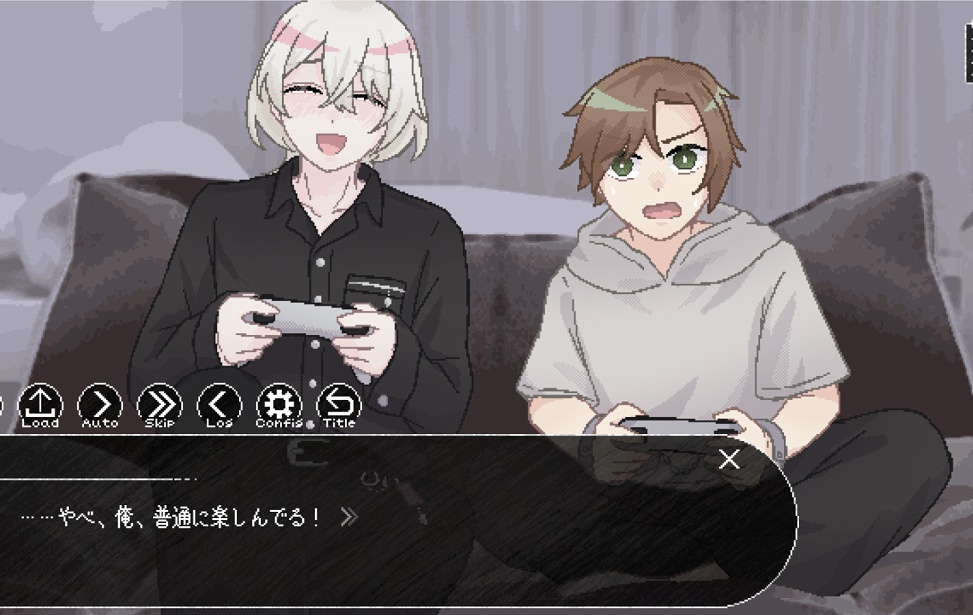 【無料DL】ヤンデレ幼馴染に突然監禁される俺!
