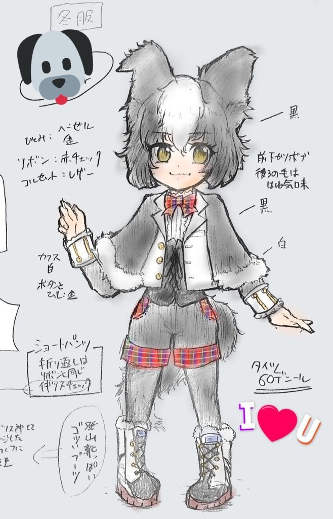 イラスト制作依頼