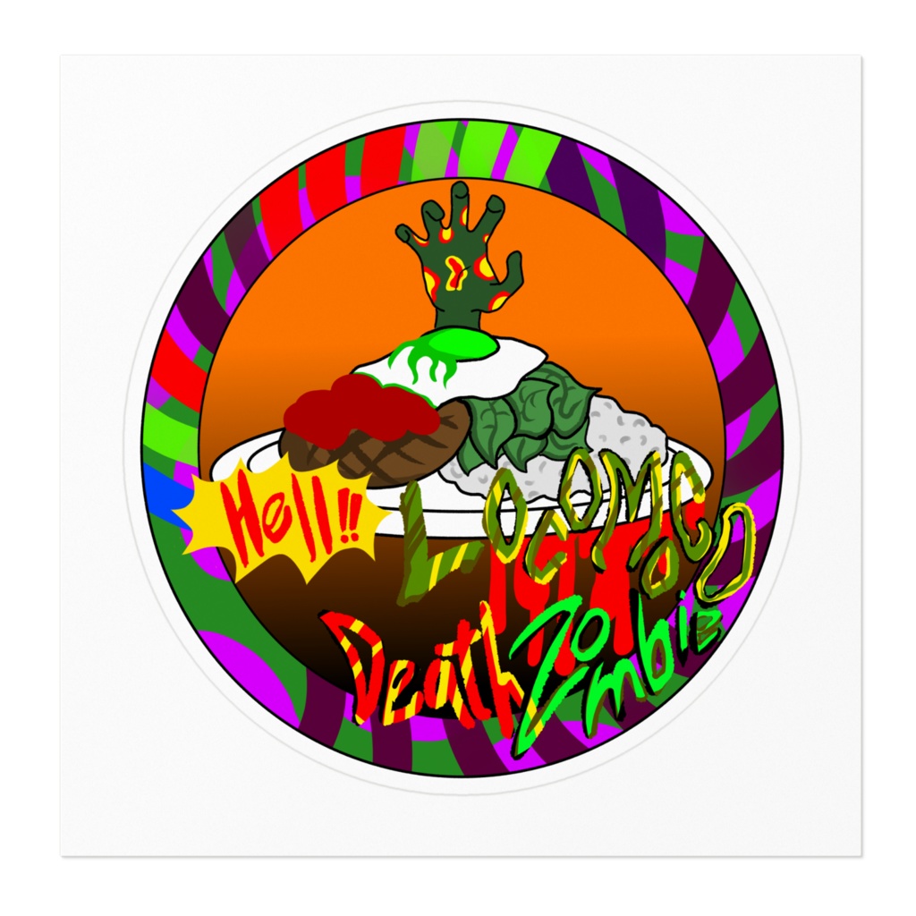 地獄のロコモコデスゾンビステッカー(英語)