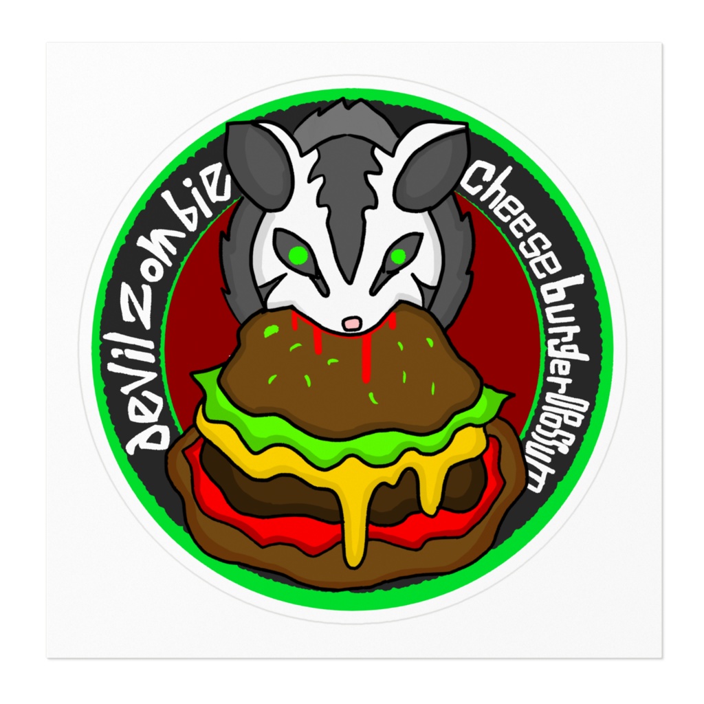 悪魔のゾンビチーズバーガーオポッサムステッカー(英語)