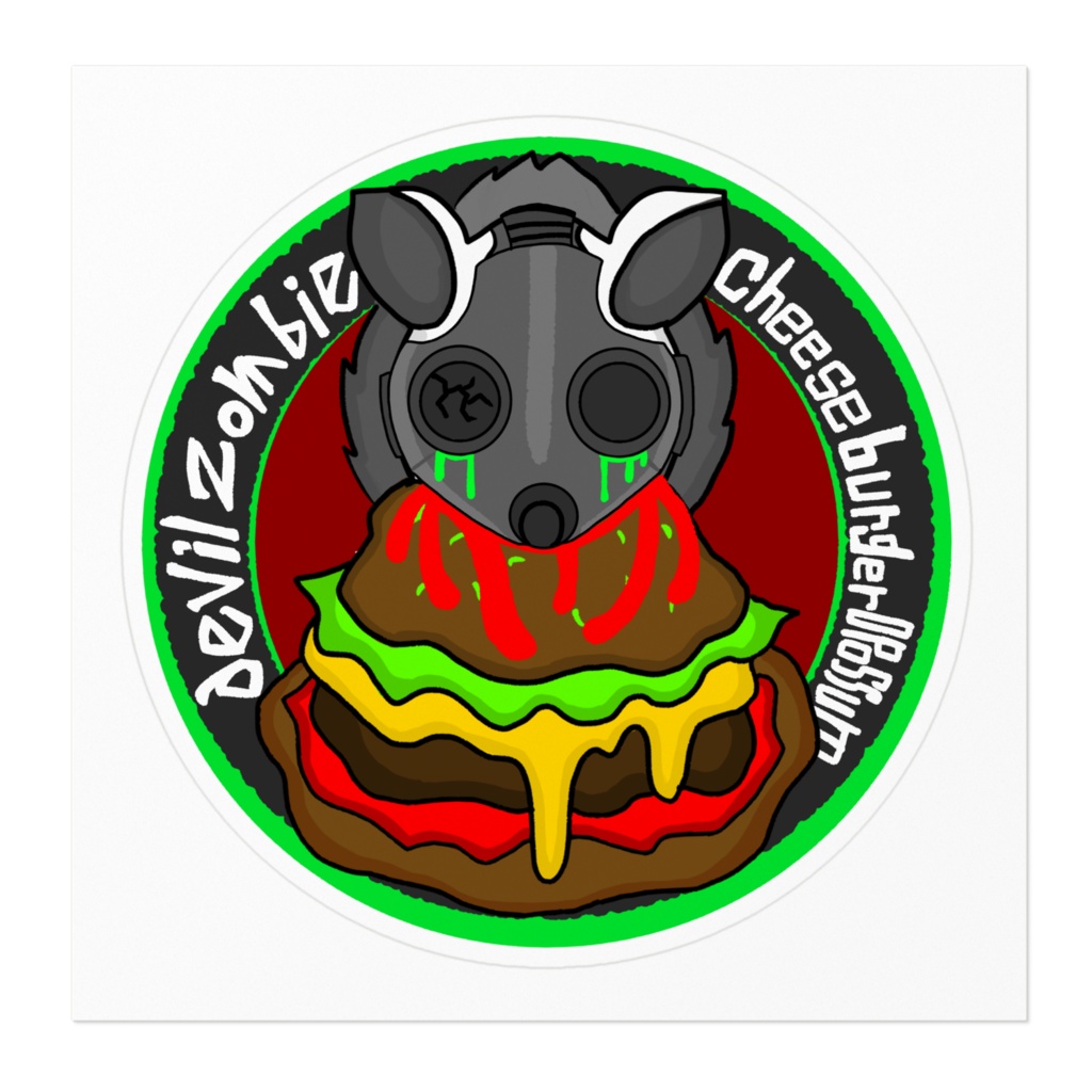 悪魔のゾンビチーズバーガーオポッサム ガスマスク(英語)