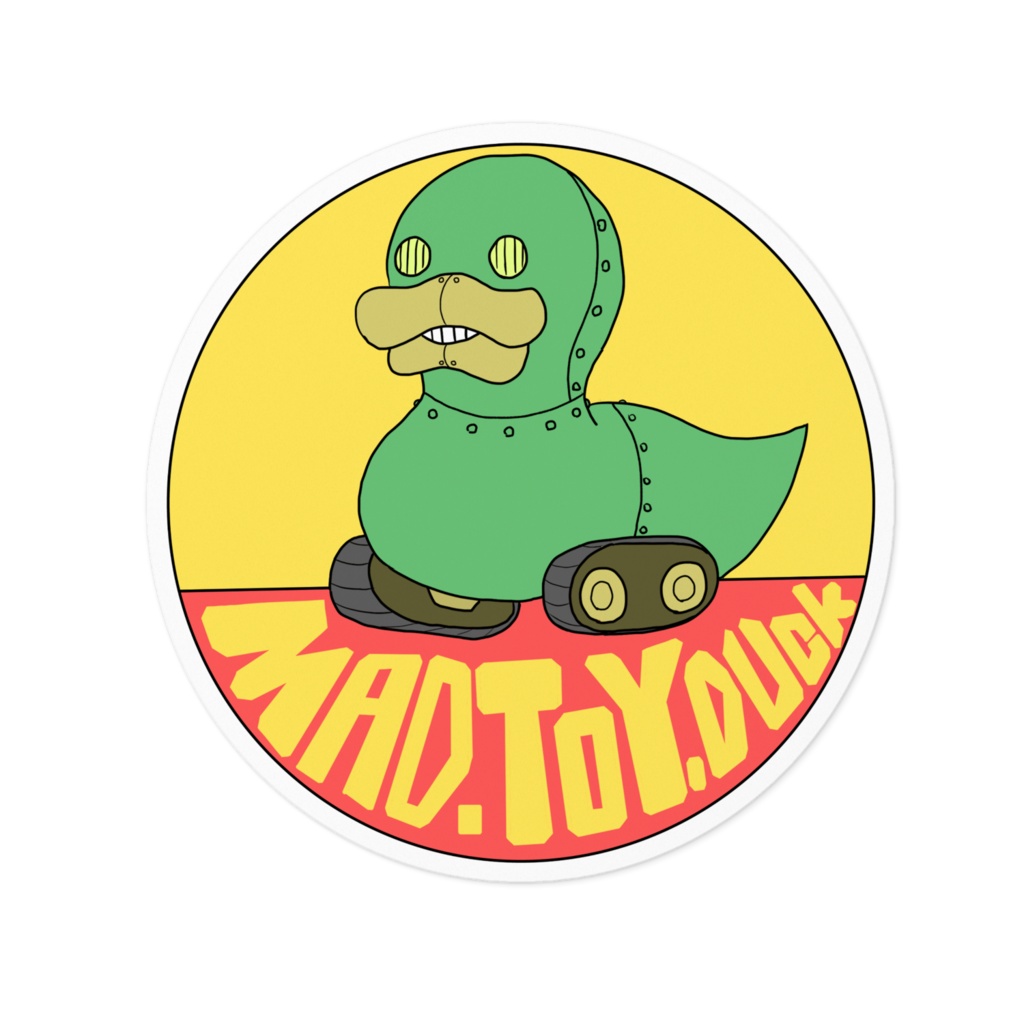 マッドトイダック