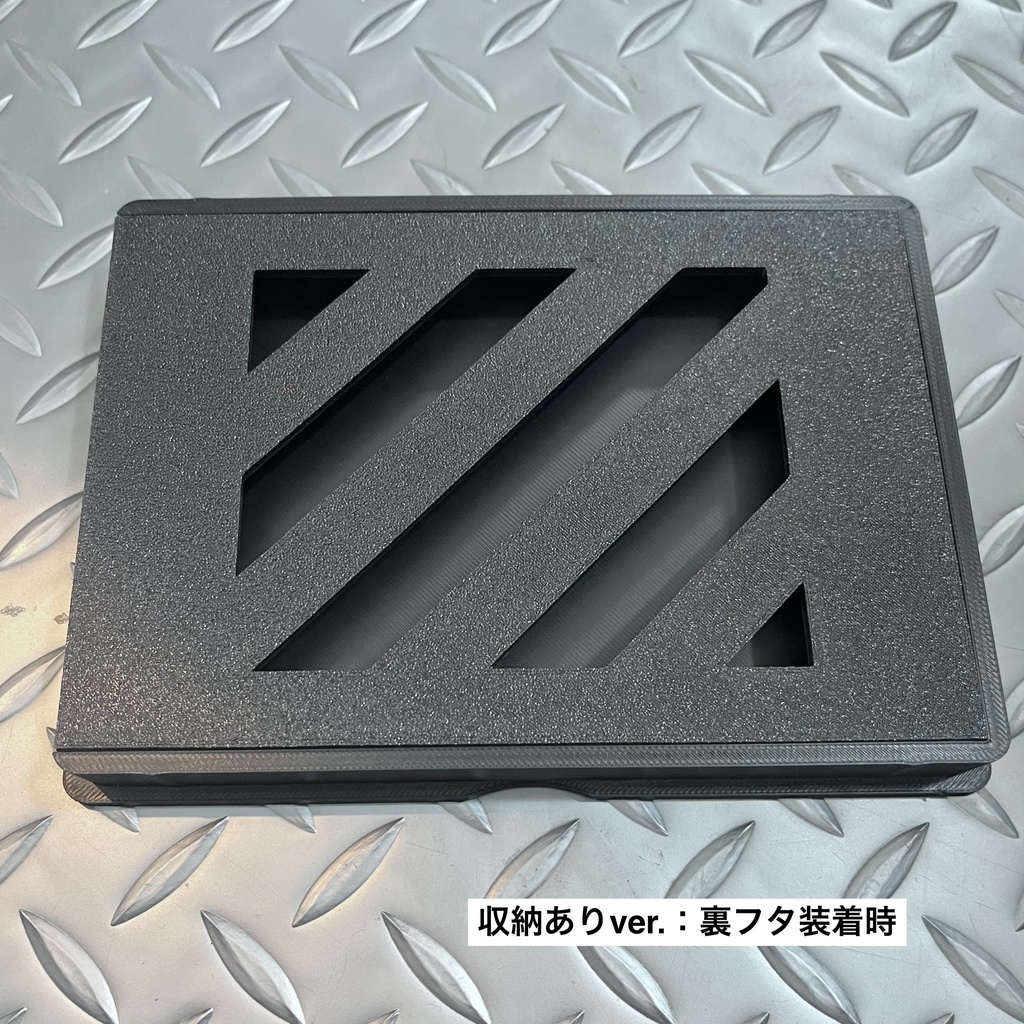 オイルタンク上BOX フタ
