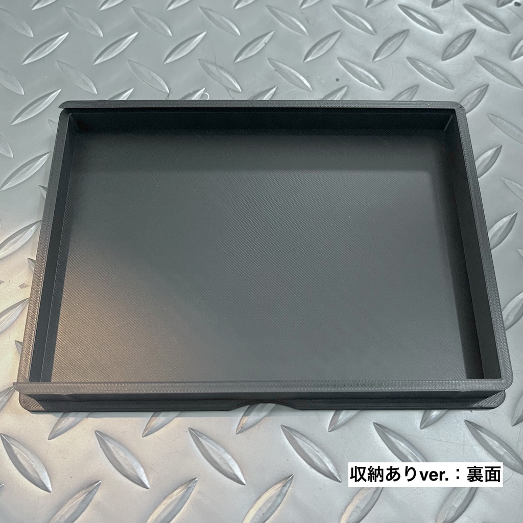 オイルタンク上BOX フタ